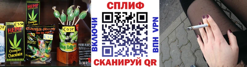 закладки  Долгопрудный  Еда ТГК конопля 