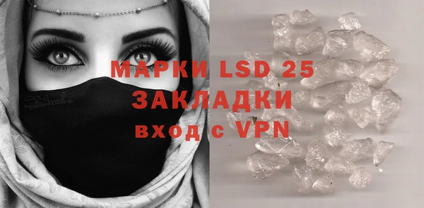 каннабис Баксан
