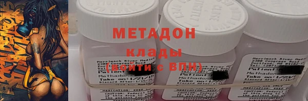 прущая мука Арсеньев