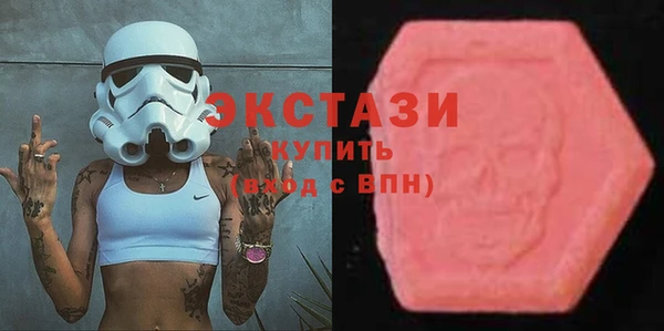 скорость Аркадак