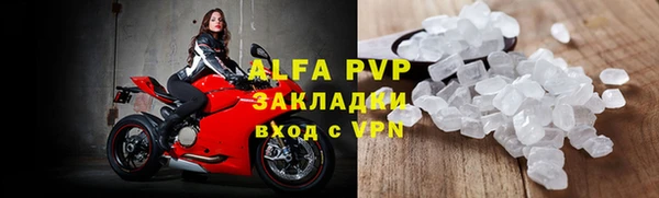 скорость Аркадак