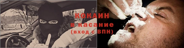 скорость Аркадак