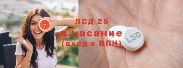 скорость Кулебаки
