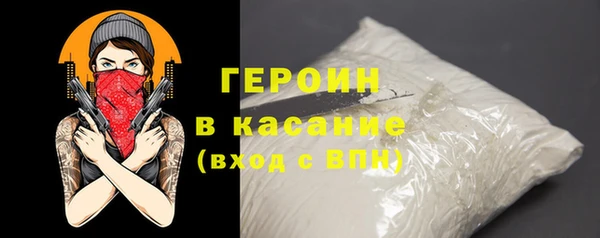скорость Аркадак