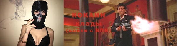 скорость Аркадак