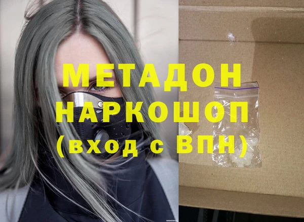 скорость Кулебаки