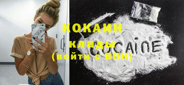 скорость Аркадак