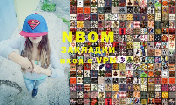 скорость Аркадак