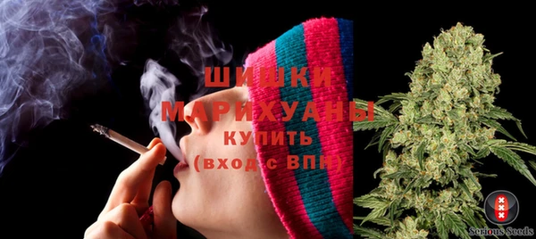 стафф Кукмор
