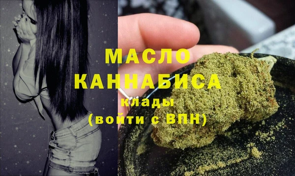 скорость Аркадак