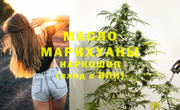 скорость Аркадак