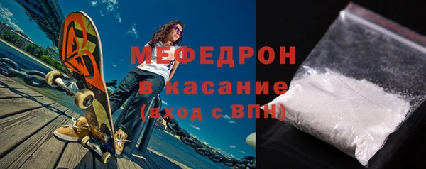 ПСИЛОЦИБИНОВЫЕ ГРИБЫ Армянск