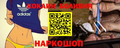 mdpv Беслан