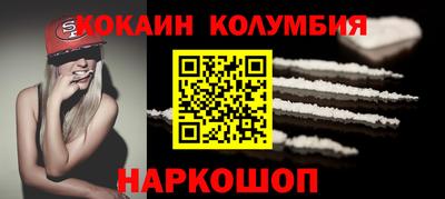 mdpv Беслан