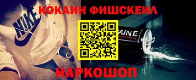 кристаллы Берёзовский