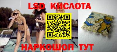 mdpv Беслан