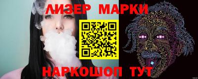 mdpv Беслан