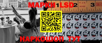 mdpv Беслан