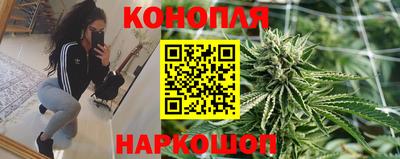 кристаллы Берёзовский