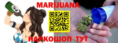 кристаллы Берёзовский