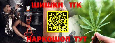 mdpv Беслан