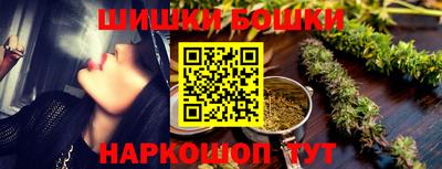 mdpv Беслан