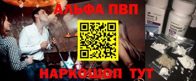 кристаллы Берёзовский