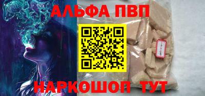mdpv Беслан