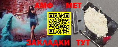 кристаллы Берёзовский