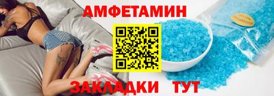 mdpv Беслан