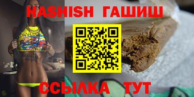 mdpv Беслан