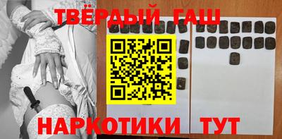 кристаллы Берёзовский