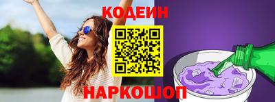 mdpv Беслан