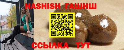 кристаллы Берёзовский