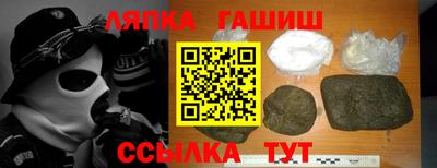 mdpv Беслан