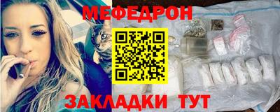 кристаллы Берёзовский