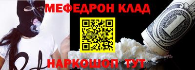 кристаллы Берёзовский