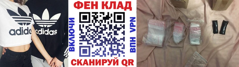 кракен tor  дарнет шоп  Долгопрудный  Метамфетамин пудра 