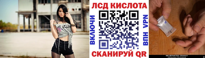 Марки NBOMe 1,8мг мега как войти Долгопрудный где купить наркоту