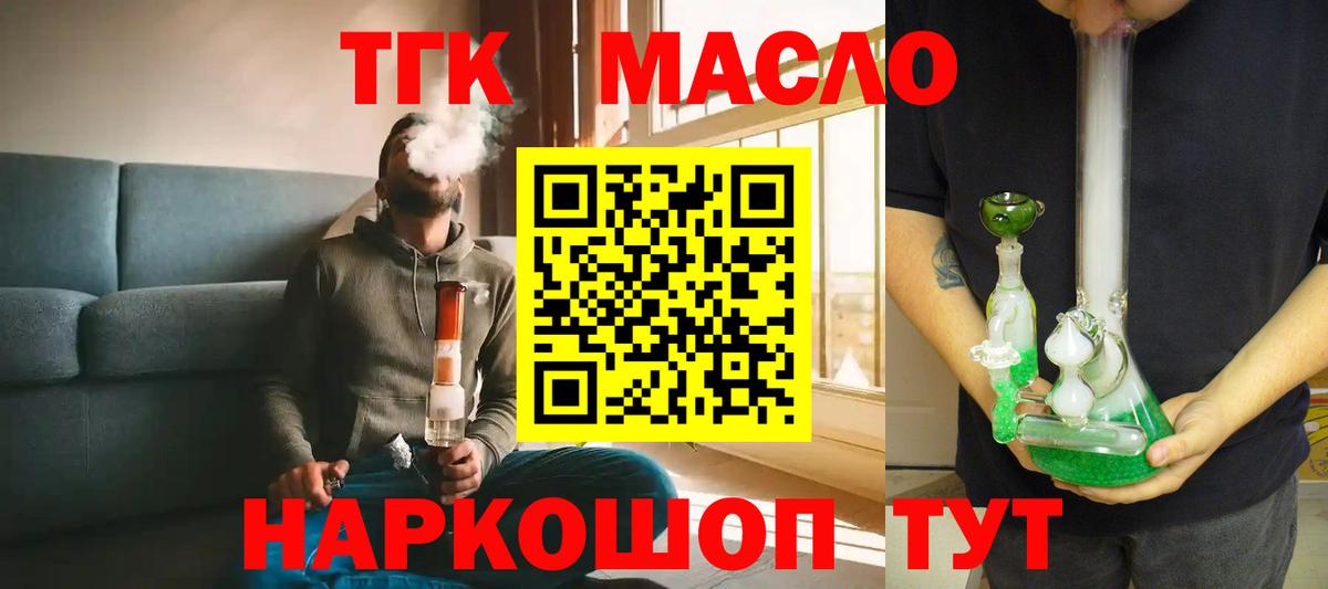 A PVP Долгопрудный